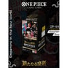 BANDAI ONE PIECE TCG The New Emperor OP-09 Booster Box Japanese
