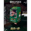 BANDAI TCG One Piece OP12 Legacy of the Master Japanese Booster Box