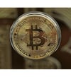 Bitcoin -Madeni Hatıra Parası