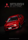BLISS 1:64 Mitsubishi Galant VR-4 Metallic Red