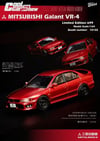 BLISS 1:64 Mitsubishi Galant VR-4 Metallic Red