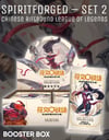 Chinese Riftbound League of Legends Spiritforged Booster Box