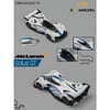 CM Model 1:64 Mclaren Solus GT - White CM64-SOLUSGT-01
