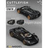 CM Model 1:64 Pagani Utopia Full carbon