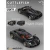 CM Model 1:64 Pagani Utopia Full Carbon with Red Line