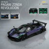 CM Model 1:64 Pagani Zonda Revolucion Chameleon