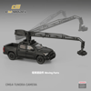 CM MODEL 1:64 Toyota Tundra Camera Car