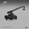 CM MODEL 1:64 Toyota Tundra Camera Car