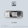 COOL ART 1:64 Nissan Skyline GT-R R34