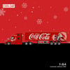 Cool Car 1:64 Christmas Coca Cola Livery SeriesCool Car 1:64 Christmas Coca Cola Livery Series