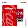 Cool Car 1:64 Mercedes Benz Actros Container Truck Coca Cola Livery