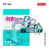 Cool Car 1:64 Mini Cooper Hatsune Miku livery (Container Version)