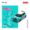 Cool Car 1:64 Mini Cooper Hatsune Miku livery