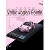 Cool Car 1:64 Volkswagen Beetle- Hello Kitty (Light Pink)