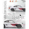 DCT 1:64 Toyota MR2 W20 1989 RHD WHITE SHARK