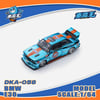 Demon King Auto 1:64 BMW E30 Gulf DKA-058
