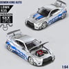 Demon King Auto 1:64 LBWK Nissan GT-R R35 Silver with Blue Stripes