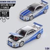 Demon King Auto 1:64 Nissan Skyline GT-R R34 Z-Tuned Silver-Blue