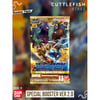 Digimon Card Game Special Booster Ver 2.0 (BT18 BT19)
