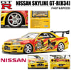 Fast&Speed Nissan Skyline R34 Samurai