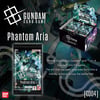 GUNDAM CARD GAME Phantom Aria [GD04] BOOSTER BOX 