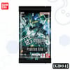 GUNDAM CARD GAME Phantom Aria [GD04] BOOSTER BOX 