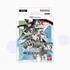 Gundam Card Game - Starter Deck - ST02