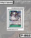 Hody & Hyouzou (Pirates Party Vol. 6) - One Piece Promo Card (OP-PR)