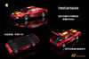 Hone Model 1:64 Ferrari Testarossa Red/Yellow