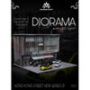 Hong KongMoreart Street View Series 01 Diorama MO936501