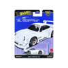 Hot Wheels Silhouettes Set (5 Araba)