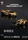 Hung Hing 1:64 Lamborghini Revuelto LB744 V12 PHEV Gold HEC 2026 Limited Edition