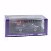 Inno 1/64 Nissan Skyline GT-R (R33) 