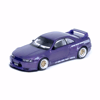 Inno 1/64 Nissan Skyline GT-R (R33) 