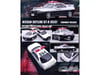 Inno 1/64 Nissan Skyline GT-R R33 Saitama Prefectural Police Car Diecast Scale Model Car