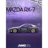 Inno64 MAZDA RX7 (FC3S) 