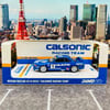 İNNO64 Nissan Skyline GT-R (R32) 1991 OVERALL 2ND PLACE CALSONIC RACING TEAM