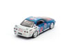 INNO64 Nissan Skyline GT-R R32 Singapore Diecast Expo X IAM 2024 Special Edition