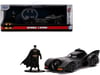 Jada Toys 1:32 Batmobile with Batman Figure