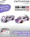 Kaido House 1/64 //185 Nissan Skyline 2000GT-R 2025 Malaysia Diacast Expo Exclusive