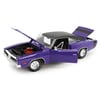 Maisto: 1969 Dodge Charger R/T 1/18