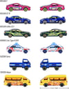 Majorette Japan Series Deluxe Araçlar Nissan GT R