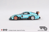 Mazda Rx7 LB 2024 Essen Motor Show Exclusive