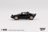 Mini GT 1/64 Lancia Stratos HF Stradale Nero - Blister Paket MGT00846-BL
