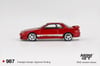 Mini GT Nissan Skyline GT-R (R32) VeilSide Combat C-I Gem Red //987