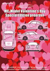 Model Collect 1:64 Porsche RWB930 GT Wing Pink Valentine's Day Livery MC640003P
