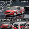 MOKE 1:64 BMW E30 M3 DTM 1992 SPA 24H Winner #5 