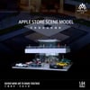 MoreArt 1:64 Apple Store Scene Model MO936208