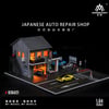 MoreArt 1:64 Japanese Auto Repair Shop MO936421