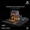 MoreArt 1:64 Japanese Auto Repair Shop MO936421